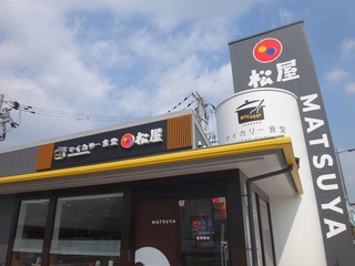 DSC05355.jpg