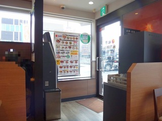 DSC05358.jpg