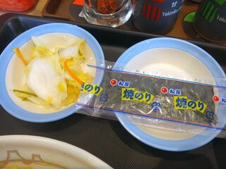 DSC05360.jpg