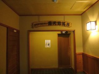 DSC05393.jpg