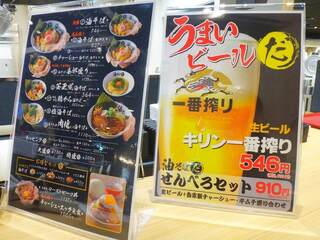 DSC05450.jpg