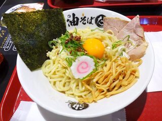 DSC05464.jpg