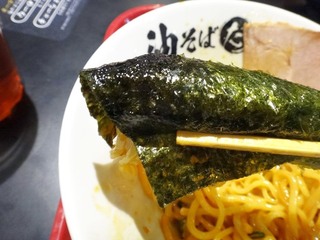 DSC05476.jpg