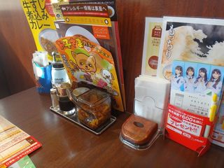 DSC05481.jpg