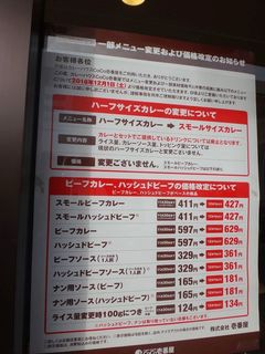 DSC05500.jpg