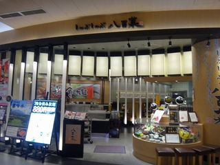DSC05548.jpg