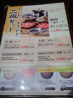 DSC05573.jpg