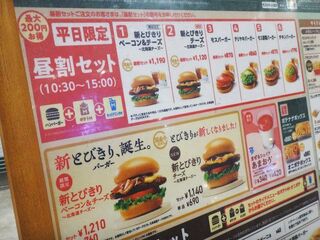 DSC05585.jpg