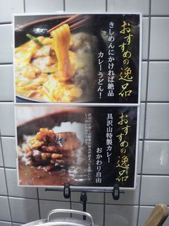 DSC05587.jpg
