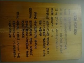 DSC05905.jpg