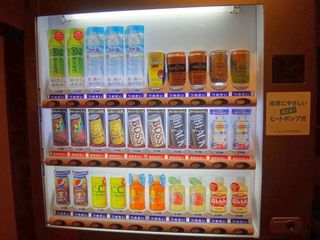 DSC05913.jpg
