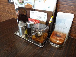DSC06038.jpg
