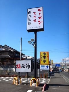 DSC06057.jpg