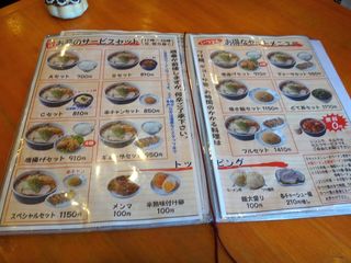 DSC06062.jpg