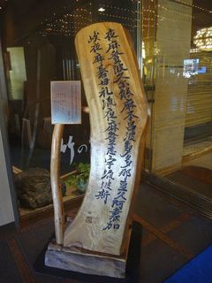 DSC06081.jpg