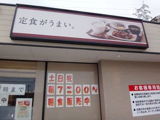 DSC06116.jpg