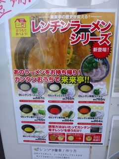 DSC06154.jpg
