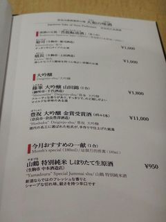 DSC06170.jpg