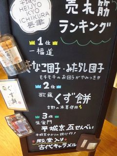 DSC06309.jpg