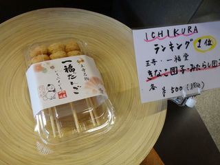 DSC06310.jpg