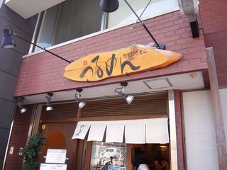 DSC06310.jpg