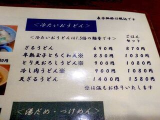 DSC06314.jpg