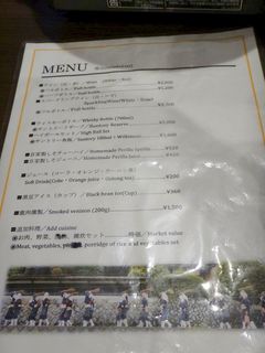 DSC06350.jpg