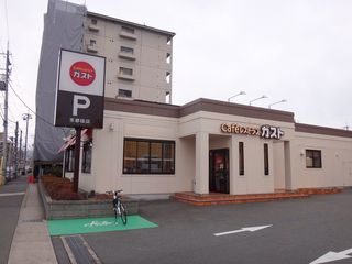 DSC06368.jpg