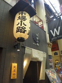 DSC06435.jpg