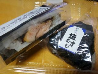 DSC06442.jpg