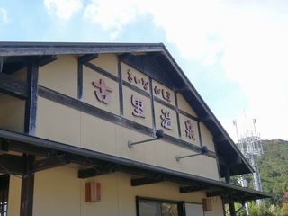 DSC06523.jpg