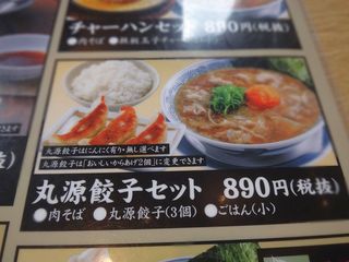 DSC06531.jpg