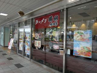 DSC06552.jpg