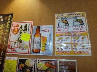 DSC06554.jpg