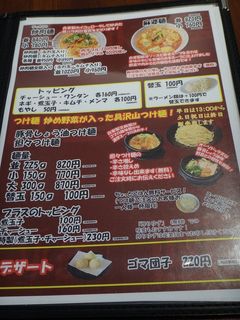DSC06558.jpg