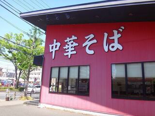 DSC06566.jpg