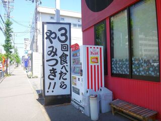 DSC06578.jpg