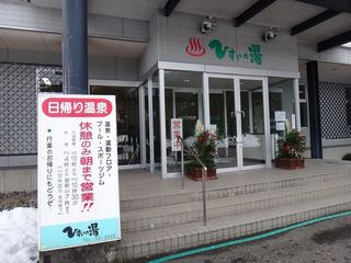 DSC06593.jpg