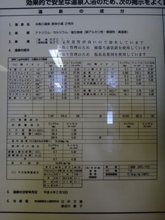DSC06636.jpg