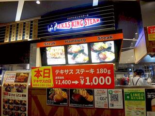 DSC06698.jpg
