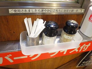 DSC06704.jpg