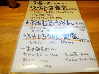 DSC06722.jpg