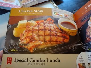 DSC06733.jpg