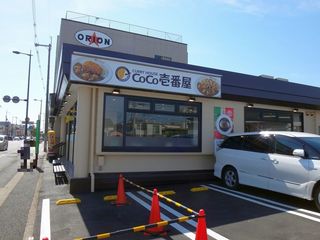 DSC06773.jpg