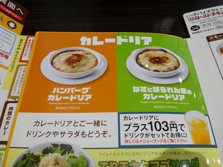 DSC06781.jpg