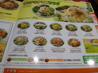 DSC06782.jpg