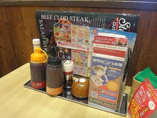 DSC07008.jpg