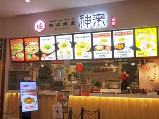DSC07237.jpg