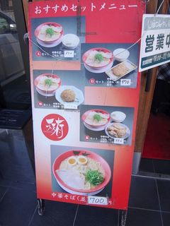 DSC07283.jpg