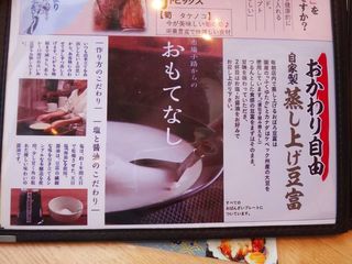 DSC07289.jpg